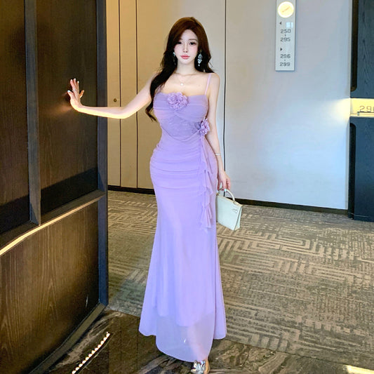 Romantic Violet Floral Sling Dress & Tulle Cardigan Two-Piece Set